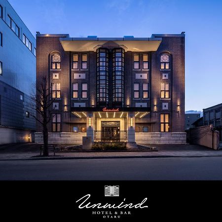 Unwind Hotel & Bar Otaru Exteriér fotografie